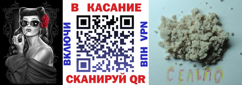 Как найти наркотики Белый Cocaine МАРИХУАНА A PVP Гашиш МЕФ