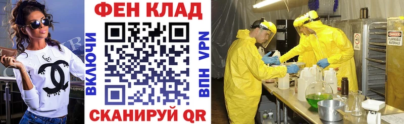 Амфетамин Розовый  Белый 