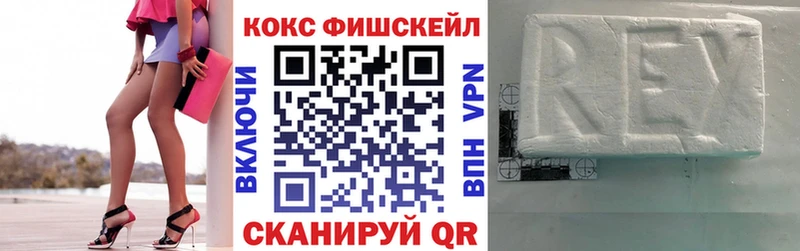 Кокаин Боливия  Белый 
