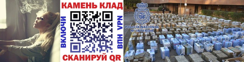 ГАШИШ hashish blacksprut зеркало Белый сколько стоит