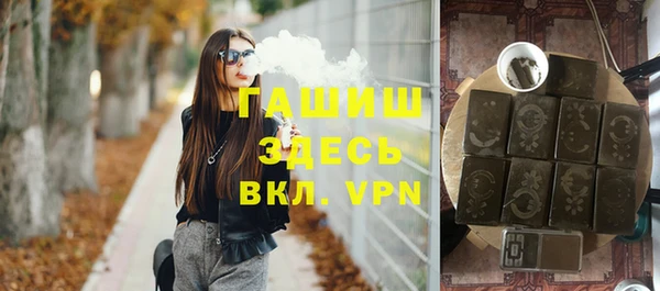 а пвп мука Балабаново