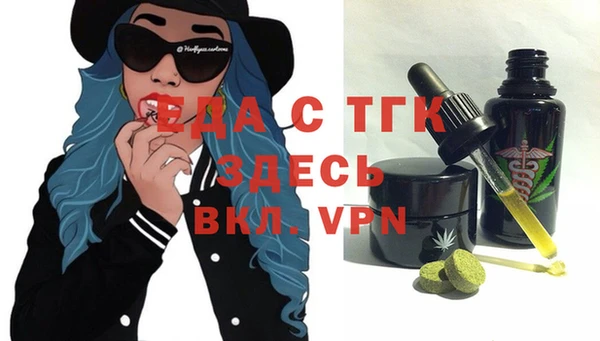 прущая мука Баксан