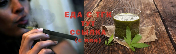 а пвп мука Балабаново