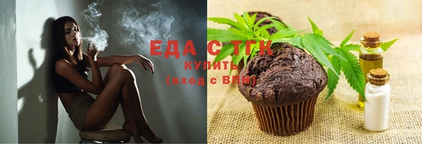 прущая мука Баксан