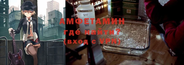 а пвп мука Балабаново