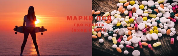 прущая мука Баксан