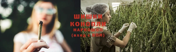 а пвп мука Балабаново