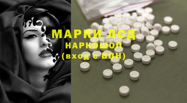 jwh Сосновоборск