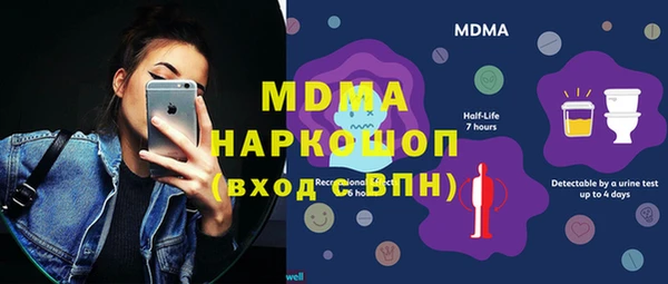 прущая мука Баксан