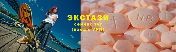 а пвп мука Балабаново