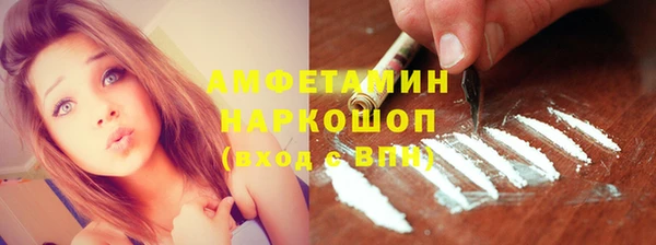 метадон Балахна