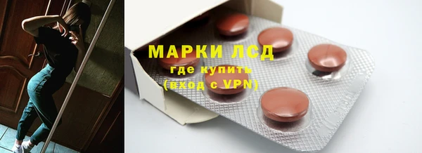 метадон Балахна