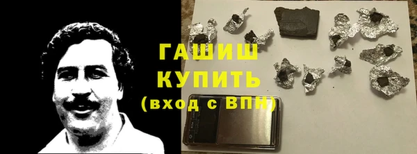 а пвп мука Балабаново