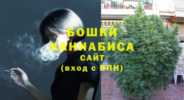 метадон Балахна