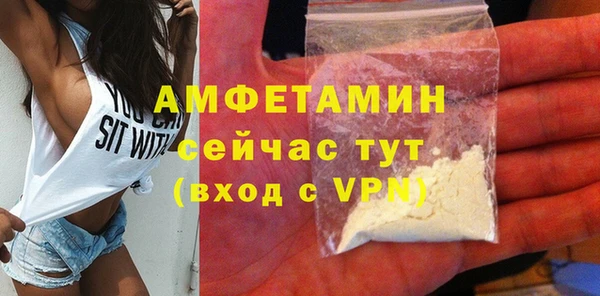 а пвп мука Балабаново