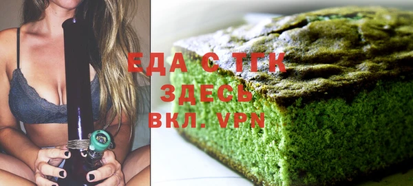 а пвп мука Балабаново
