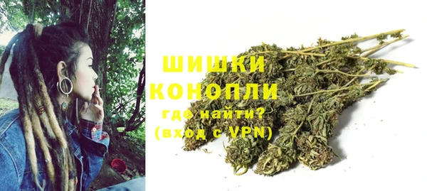 метадон Балахна
