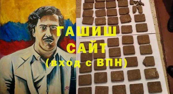 а пвп мука Балабаново