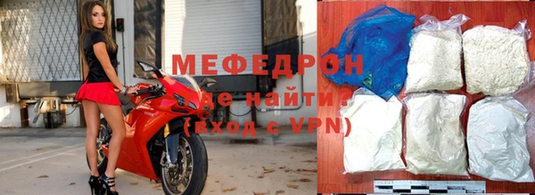 mdpv Сосновка