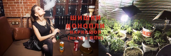 метадон Балахна