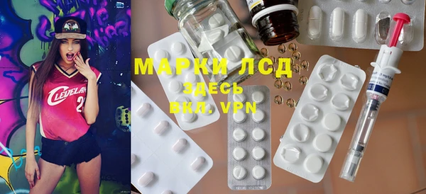 а пвп мука Балабаново