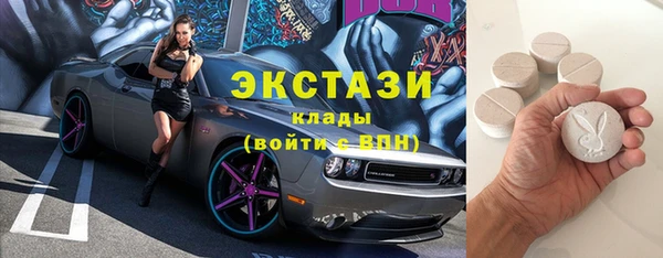 прущая мука Баксан
