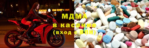 прущая мука Баксан