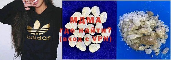 а пвп мука Балабаново