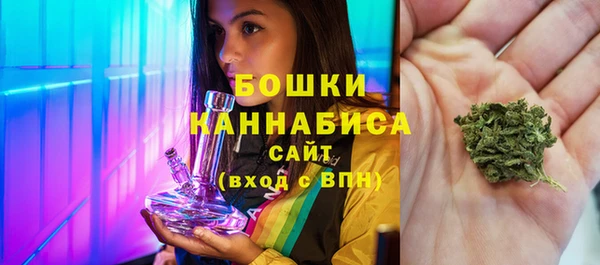 а пвп мука Балабаново