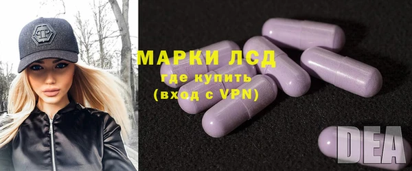 а пвп мука Балабаново