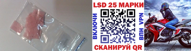 ЛСД экстази ecstasy  Белый 