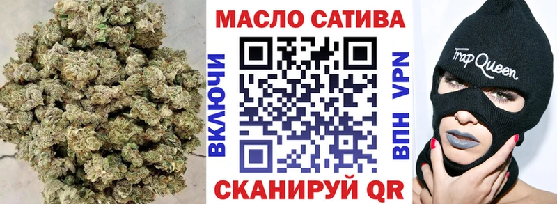 Дистиллят ТГК вейп  Белый 